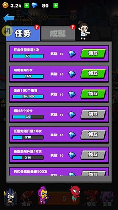 �����������°�v0.0.9