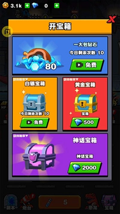 �����������°�v0.0.9