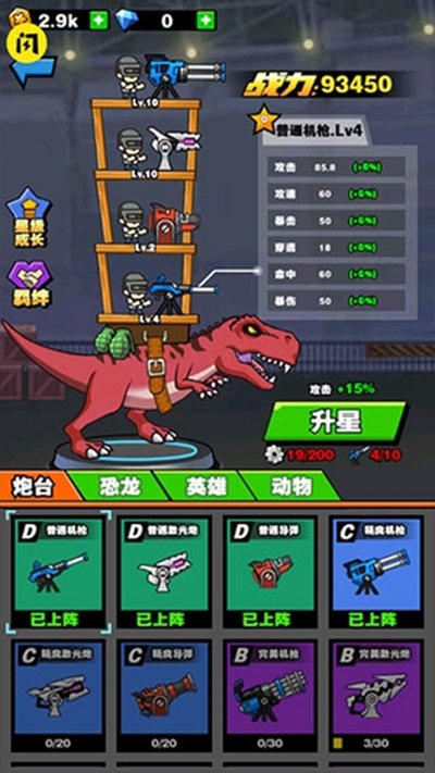 �����������°�v0.0.9