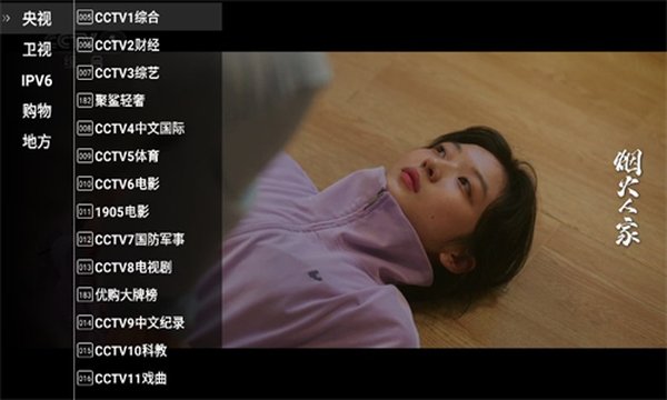 �ǻ������ѹۿ����عٷ��汾v2.0.0.3