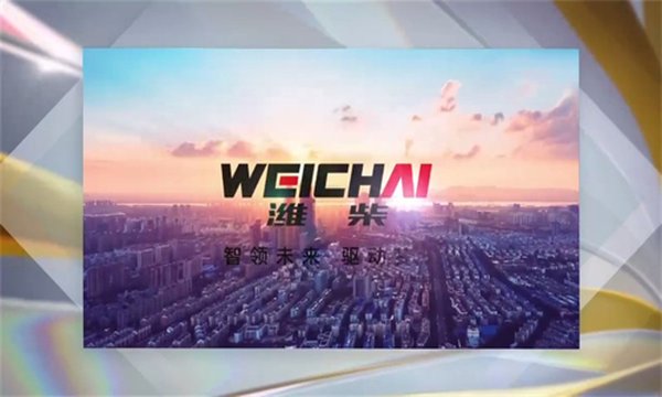 �ǻ������ѹۿ����عٷ��汾v2.0.0.3