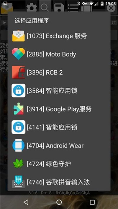 gg�޸������°������Ѱ�����vrelease-0.3