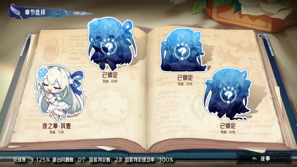 ����Ҳû�µ�����ֻ�������v1.1.15