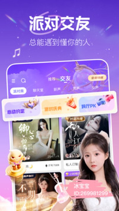 ����ֱ�����ط����v9.7.5.2013