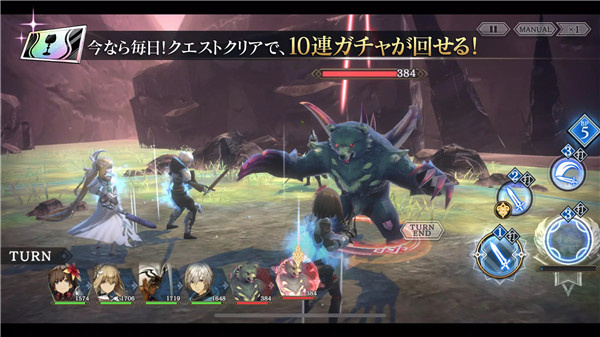 ԭ��ս��Sin Chroniclev1.11.0 ��׿��