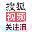 搜狐视频v10.2.60 安卓版