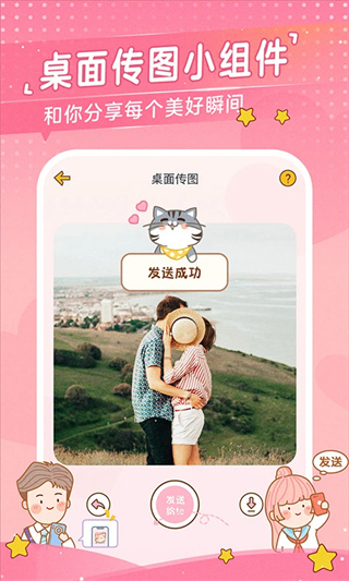 �Ķ��ճ�����v3.8.6 ��׿��