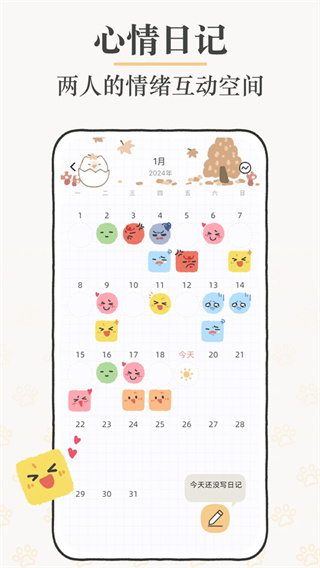 Suki�ֻ��氲װ����v4.35.0 ��׿��