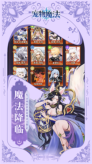 ����ħ���ٷ������ذ�װv1.0