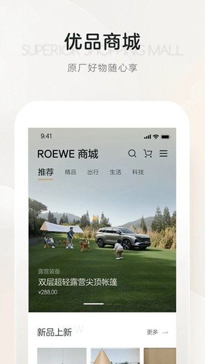 ��������Appv3.1.6