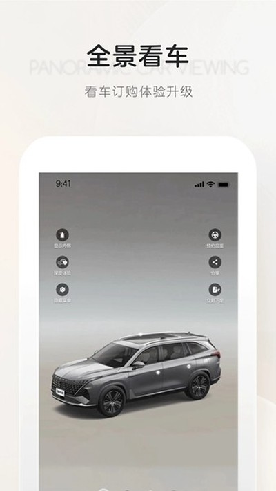 ��������Appv3.1.6
