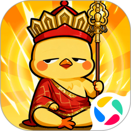 小鸡守卫官方版v1.0.0