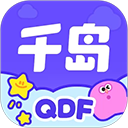 千岛免费下载安装v6.55.0 安卓版