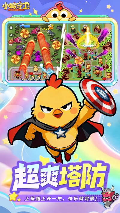 С�������ٷ���v1.0.0