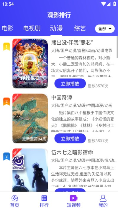 ������Ƶ��Ѱ�v1.0.9