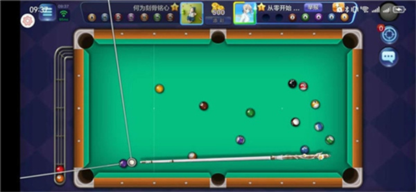 qq��������׼�����°�����v3.57.0 ��׿��