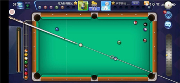 qq��������׼�����°�����v3.57.0 ��׿��