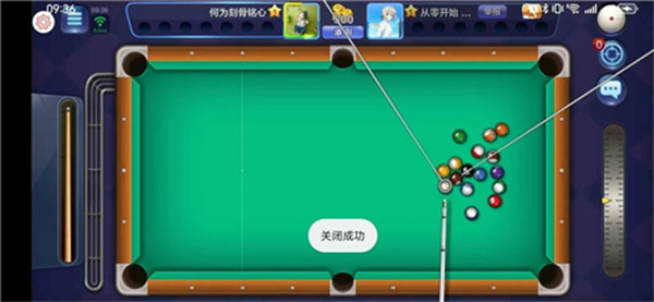 qq��������׼�����°�����v3.57.0 ��׿��