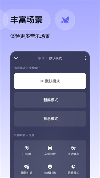 ��������app����v6.6.0.32 �ֻ���