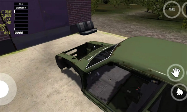 �ҵ��ļ�����v1.6 ��׿��
