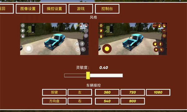 �ҵ��ļ�����v1.6 ��׿��