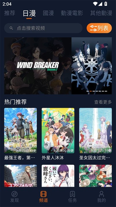 jcyapp:org���Ԫ����v1.5.8.2