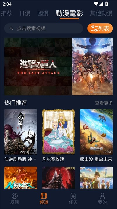 jcyapp:org���Ԫ����v1.5.8.2