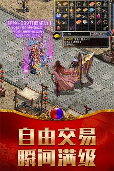 ���ڴ�����С����v1.0