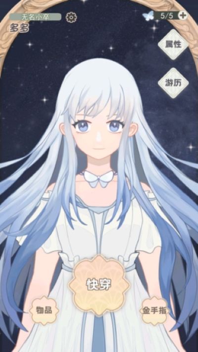 �촩֮С��ģ�������޽�Ұ�v2.0