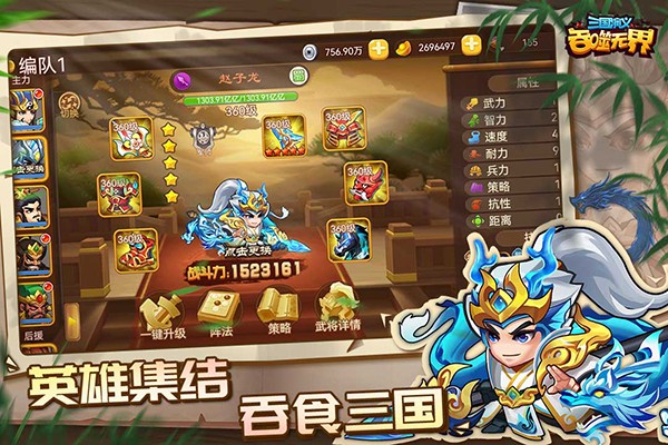 �������������޽��ֻ�������v4.3.13
