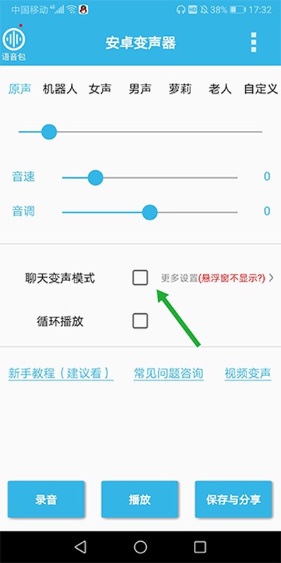 ��׿��������ʽ��׿����v98.0