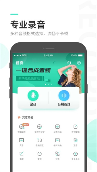 ¼����ʦ��Ѱ�����v3.9.1 ��׿��