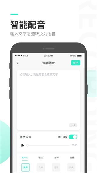 ¼����ʦ��Ѱ�����v3.9.1 ��׿��
