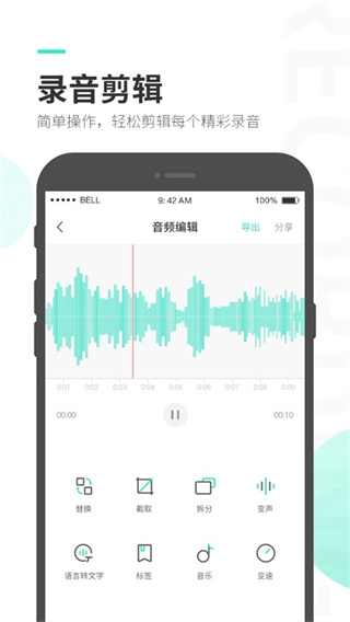 ¼����ʦ��Ѱ�����v3.9.1 ��׿��