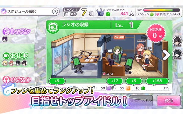 ż���ʦ��ҫɫ�ʰ�׿�ֻ�����������v1.0.9