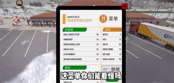�ռ�����ģ������ȸ��v1.1.3