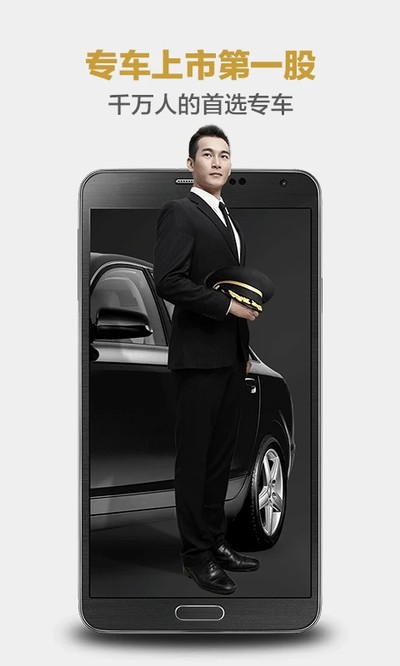 ����ר�����°�v7.2.4