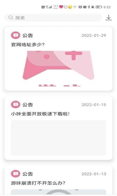 ���ǹٷ��汾����v5.0.2