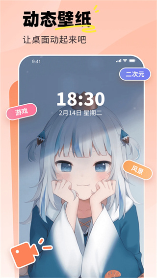 �ɻ�̬��ֽ�ֻ�������v2.2.13 �ֻ���