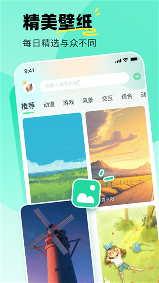 �ɻ�̬��ֽ�ֻ�������v2.2.13 �ֻ���