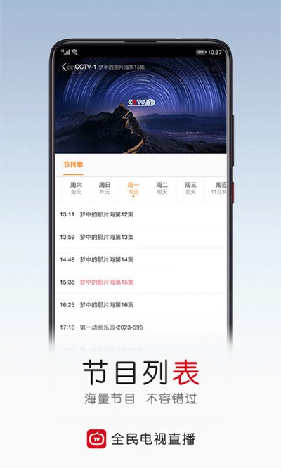 ȫ�����ֱ�����°�����v3.3