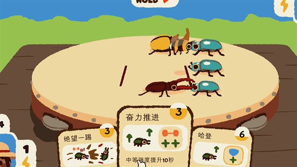 ���湫԰�������İ�v1.0