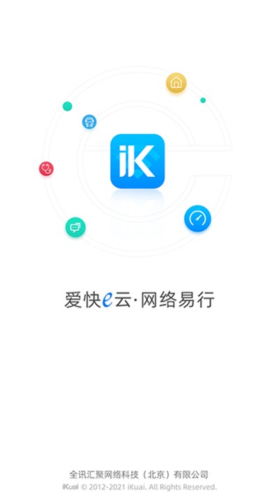 ����e�ư�׿���°�v5.1.10