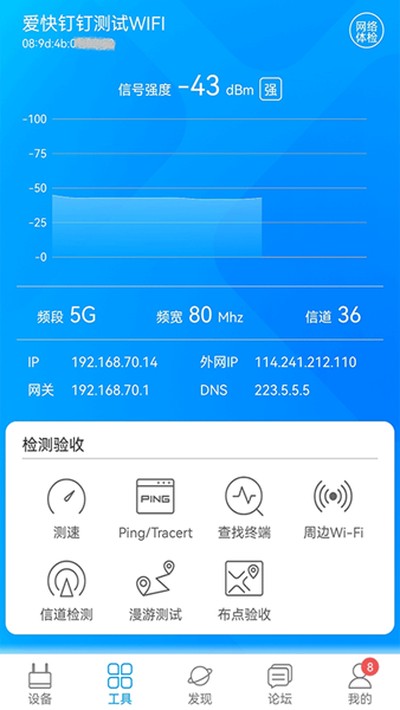 ����e�ư�׿���°�v5.1.10