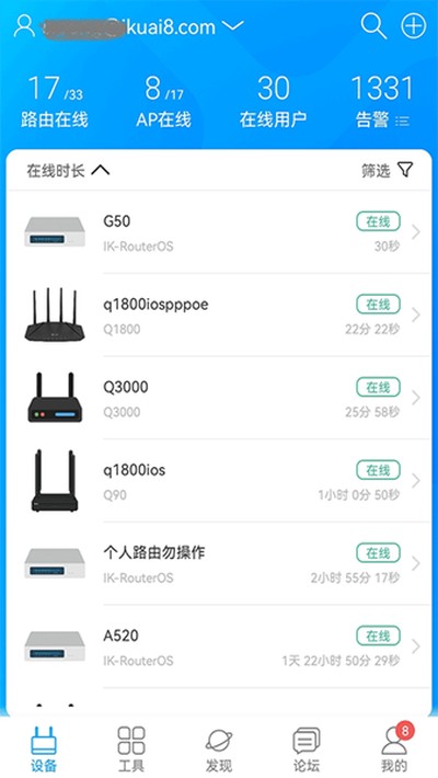 ����e�ư�׿���°�v5.1.10