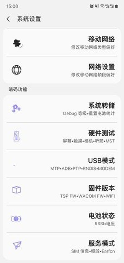 samhelper�ٷ���vrelease-0.3