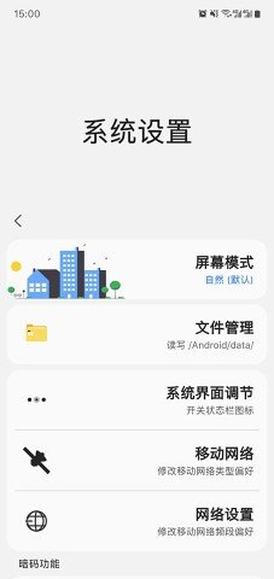 samhelper�ٷ���vrelease-0.3
