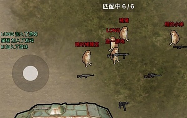 �޹�����������׿��������v1.62.0