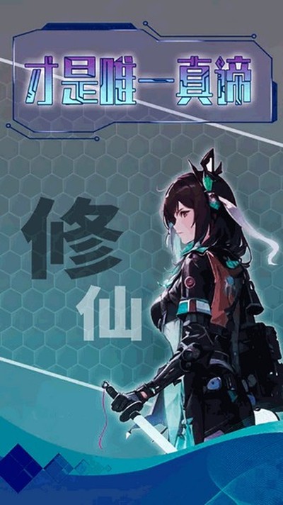 �������޿ռ䰲׿���°�v1.0