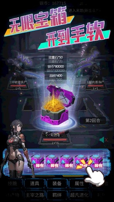 �������޿ռ䰲׿���°�v1.0